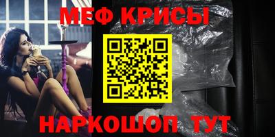 мдма Малгобек