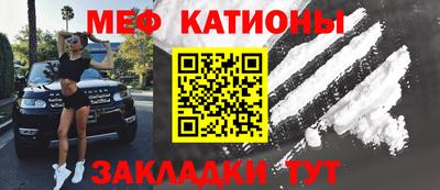 ПСИЛОЦИБИНОВЫЕ ГРИБЫ Лесосибирск