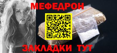 ПСИЛОЦИБИНОВЫЕ ГРИБЫ Лесосибирск