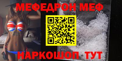 ПСИЛОЦИБИНОВЫЕ ГРИБЫ Лесосибирск