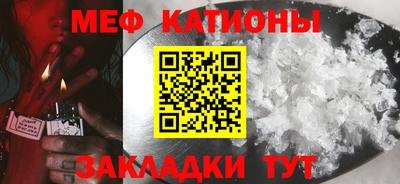 мдма Малгобек