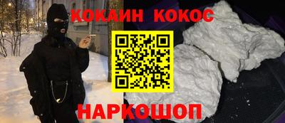 СК Малоярославец