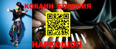 СК Малоярославец