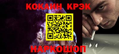ПСИЛОЦИБИНОВЫЕ ГРИБЫ Лесосибирск