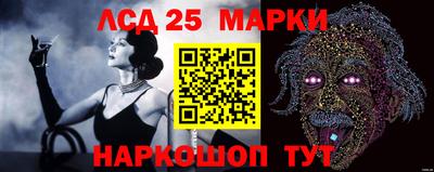 COCAINE Мариинск