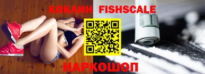 дмт Ливны