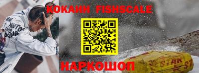 дмт Ливны