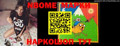 мдма Малгобек