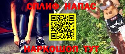 ПСИЛОЦИБИНОВЫЕ ГРИБЫ Лесосибирск