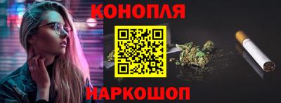 ПСИЛОЦИБИНОВЫЕ ГРИБЫ Лесосибирск