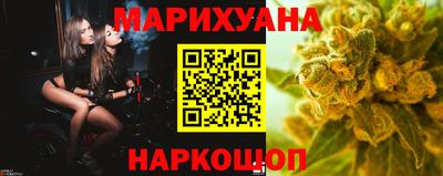 ПСИЛОЦИБИНОВЫЕ ГРИБЫ Лесосибирск