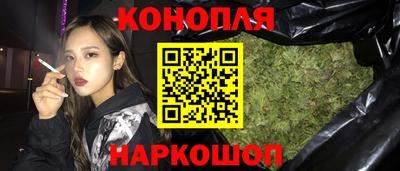 дмт Ливны