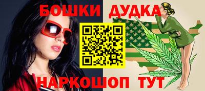 mix Ликино-Дулёво