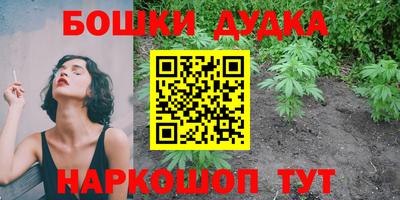 COCAINE Мариинск