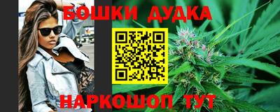 mix Ликино-Дулёво