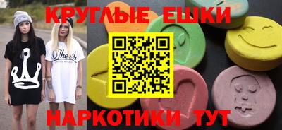 СК Малоярославец