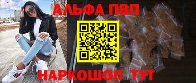 ПСИЛОЦИБИНОВЫЕ ГРИБЫ Лесосибирск