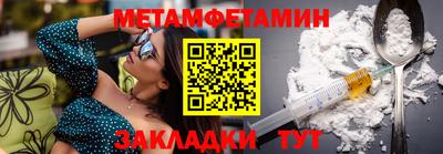 mix Ликино-Дулёво