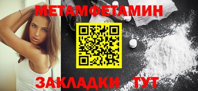 мдма Малгобек