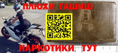 СК Малоярославец