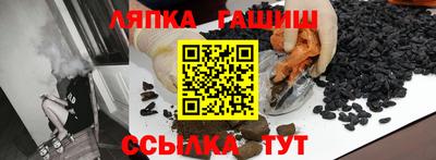 mix Ликино-Дулёво
