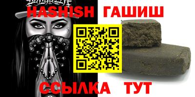 дмт Ливны