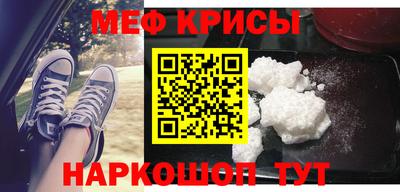 mix Ликино-Дулёво