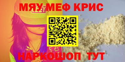 СК Малоярославец