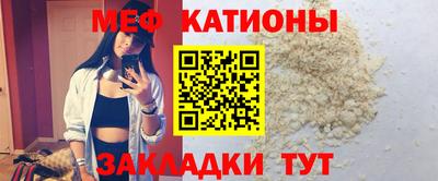 mix Ликино-Дулёво