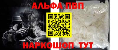 СК Малоярославец